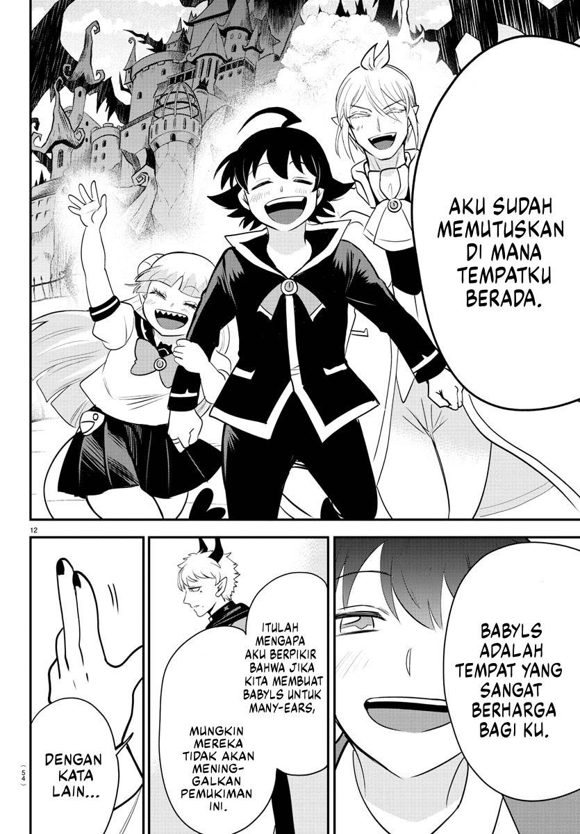 Chapter 359 - halaman 14