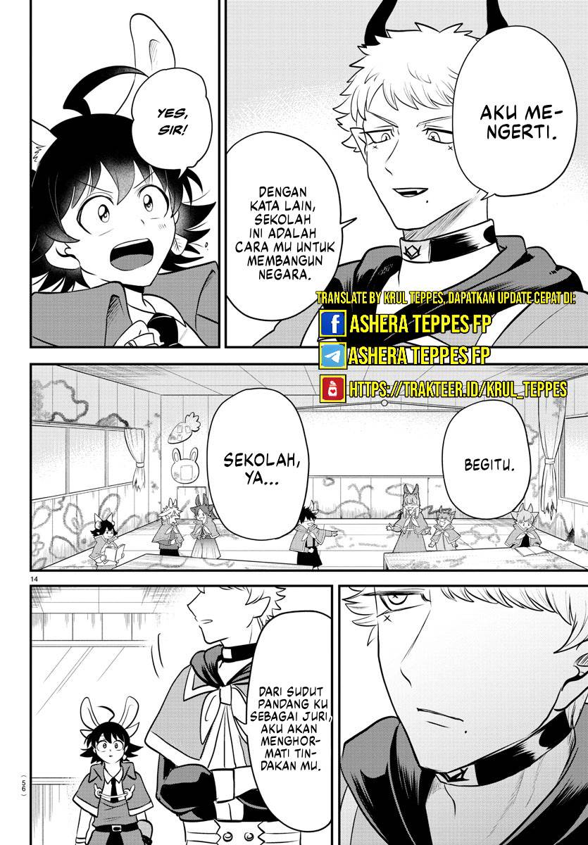 Chapter 359 - halaman 16