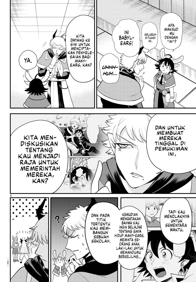 Chapter 359 - halaman 8