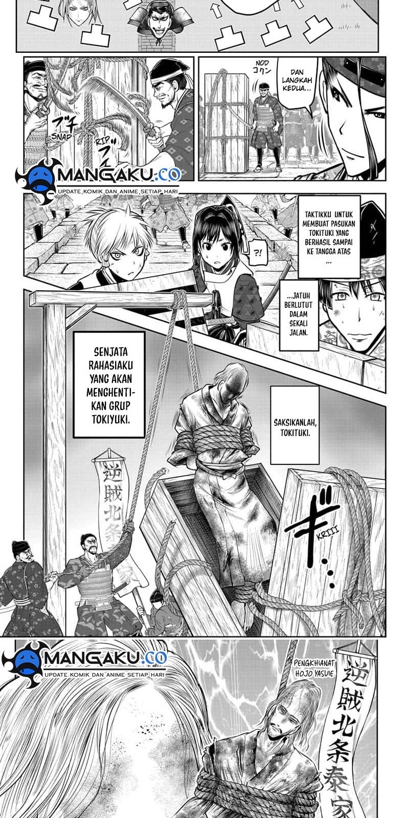 Chapter 125 - halaman 7