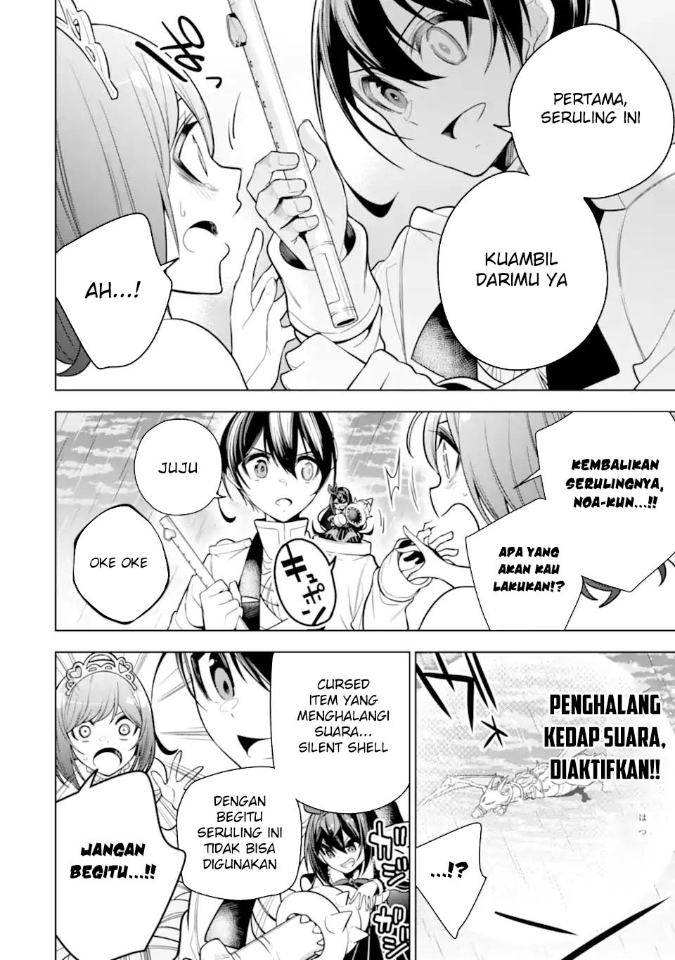 Chapter 40 - halaman 14