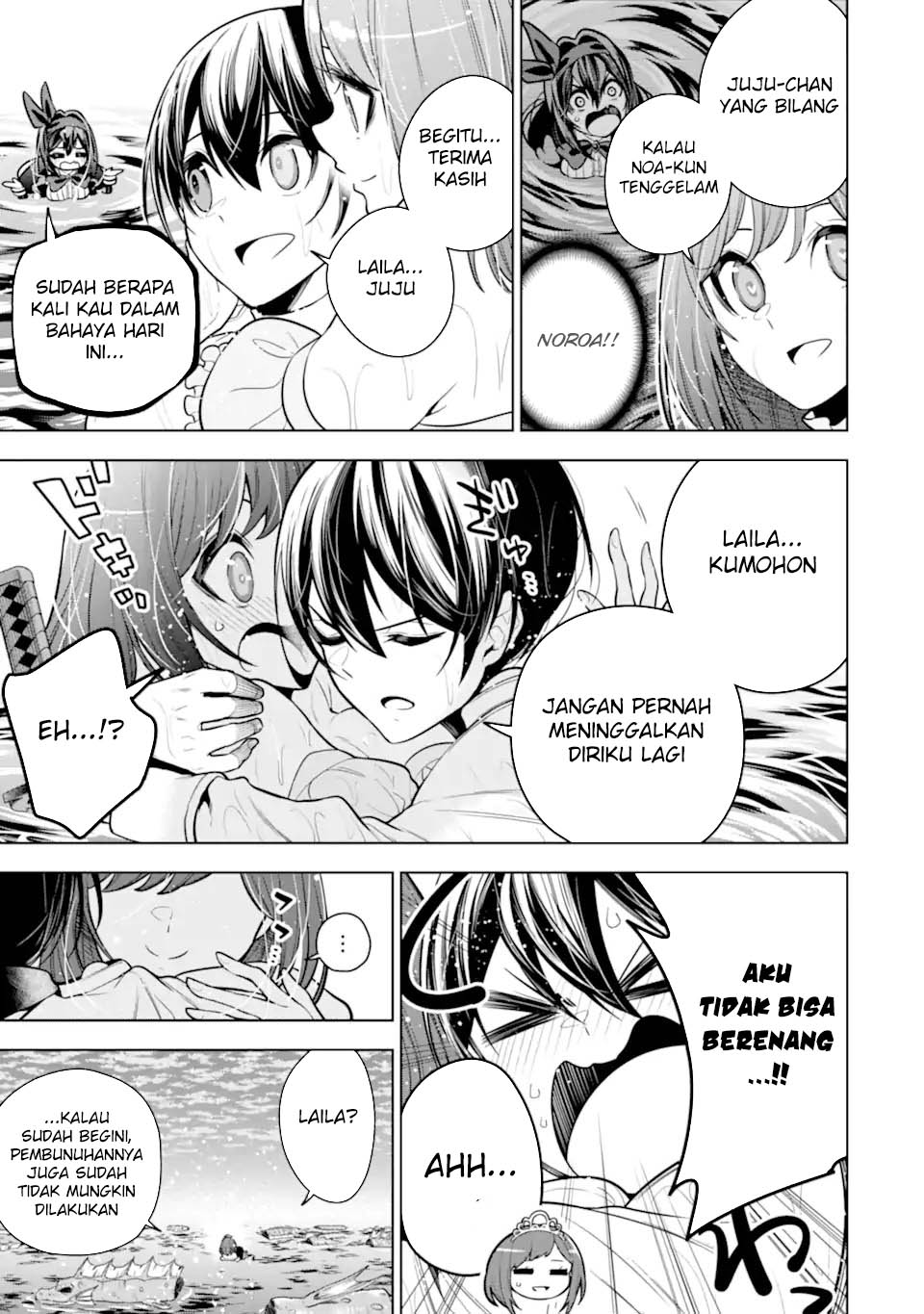 Chapter 40 - halaman 32