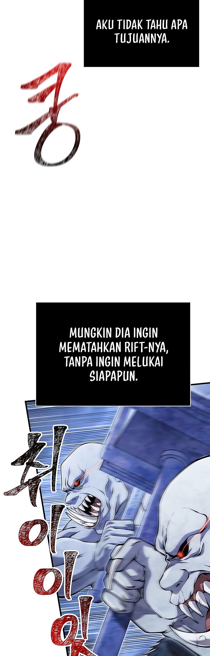Chapter 71 - halaman 74