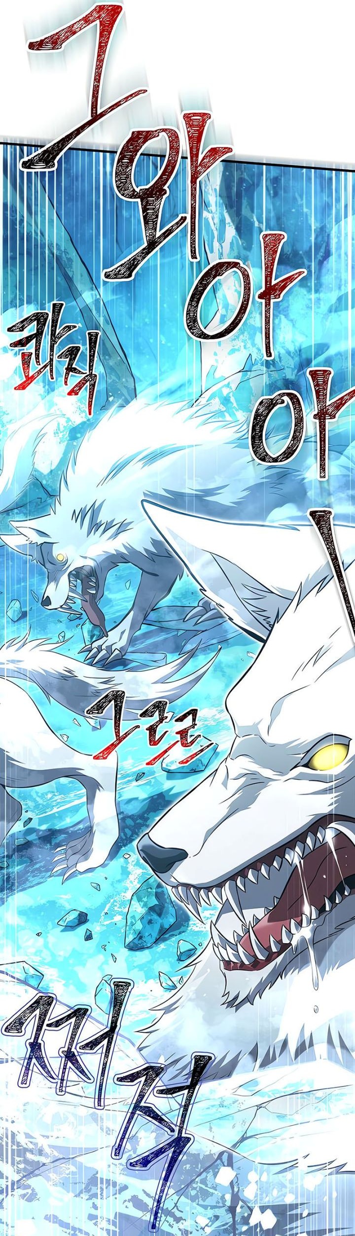 Chapter 70 - halaman 28