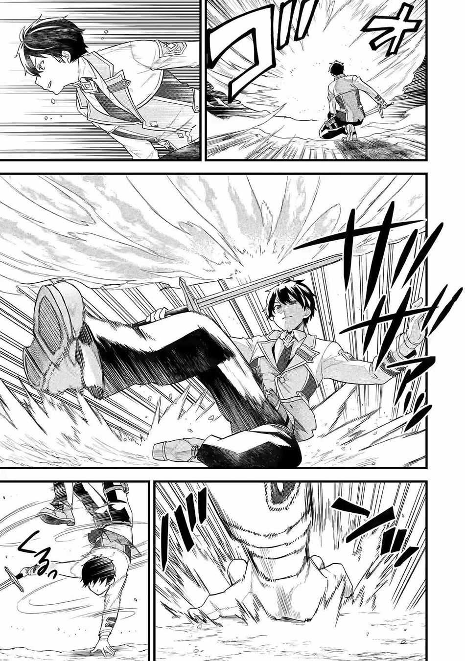 Chapter 15 - halaman 25