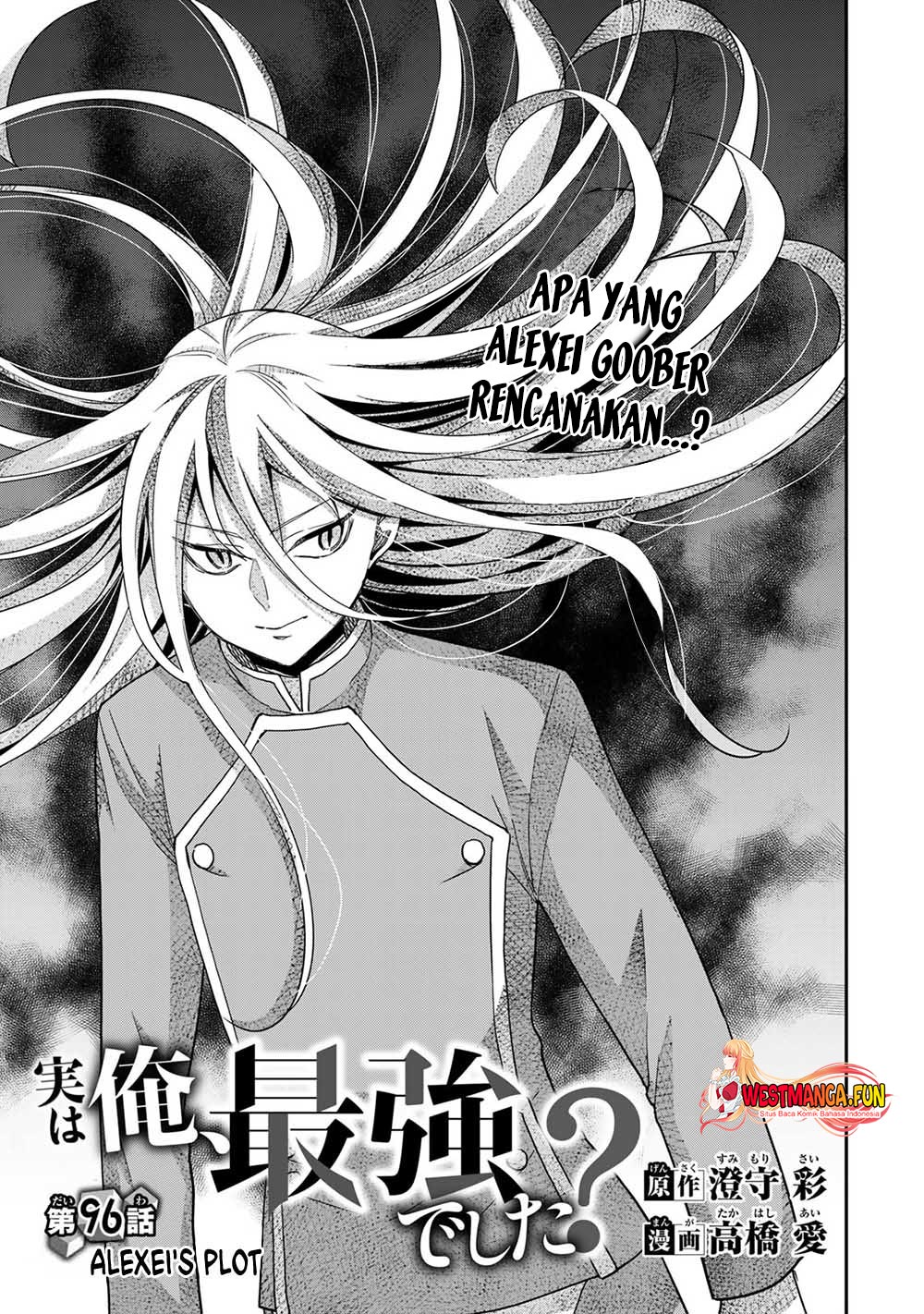 Chapter 96 - halaman 3