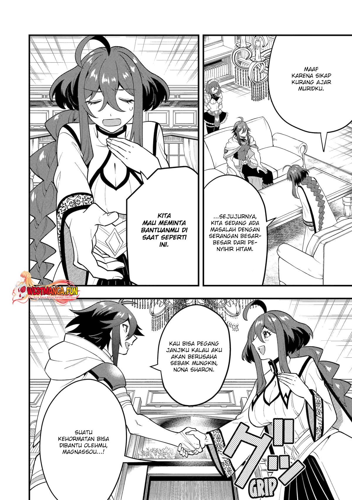 Chapter 62 - halaman 17