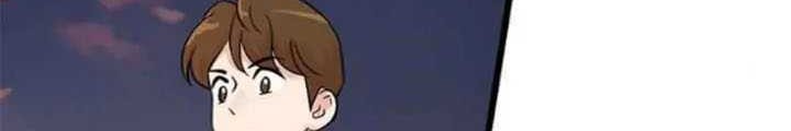 Chapter 152 - halaman 7