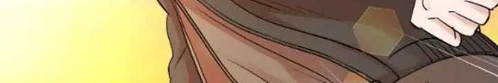 Chapter 152 - halaman 23