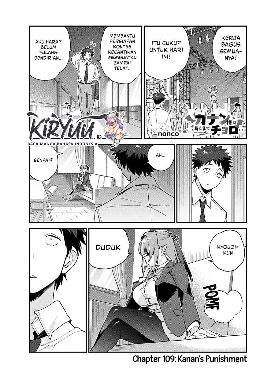 Chapter 109 - halaman 3
