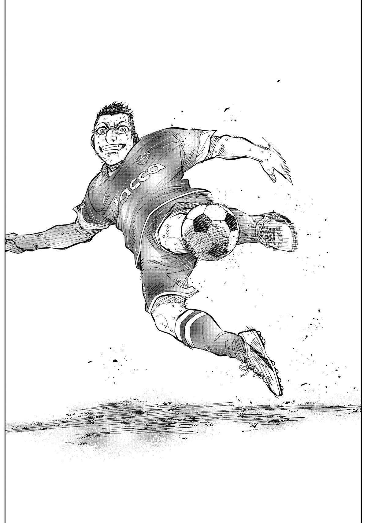 Chapter 41 - halaman 10