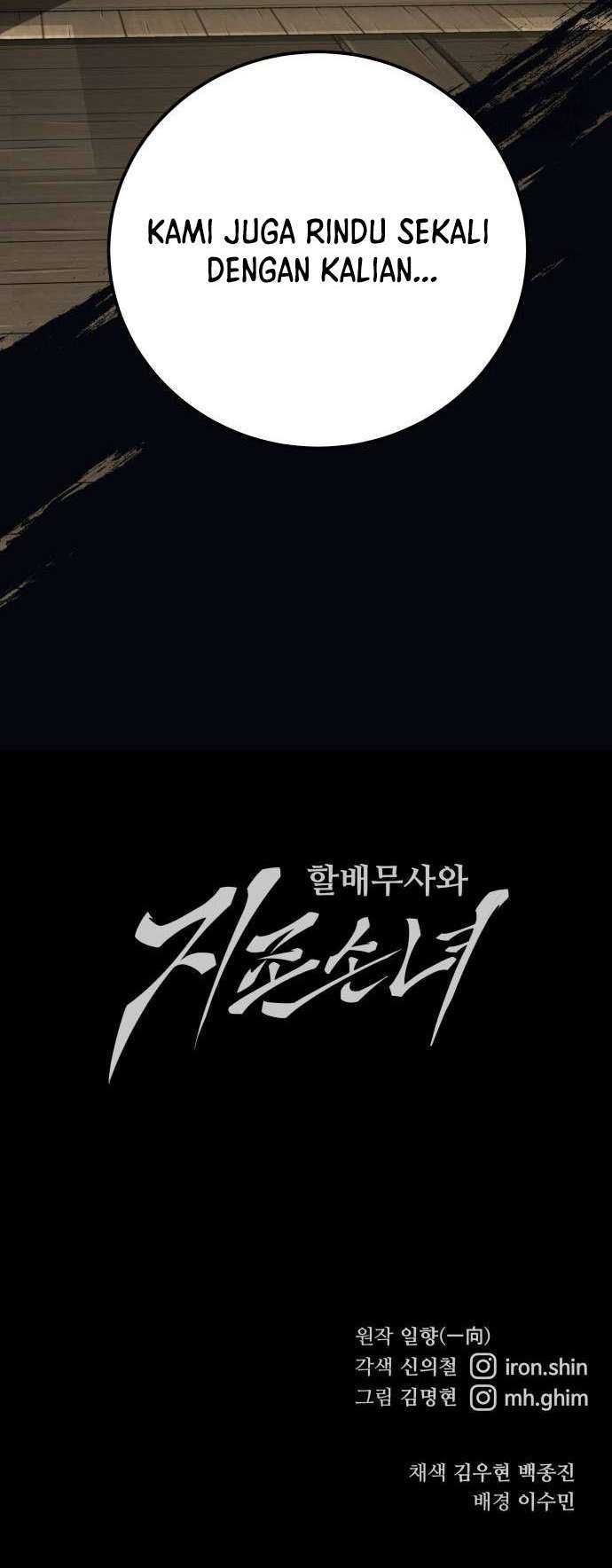 Chapter 58 - halaman 66