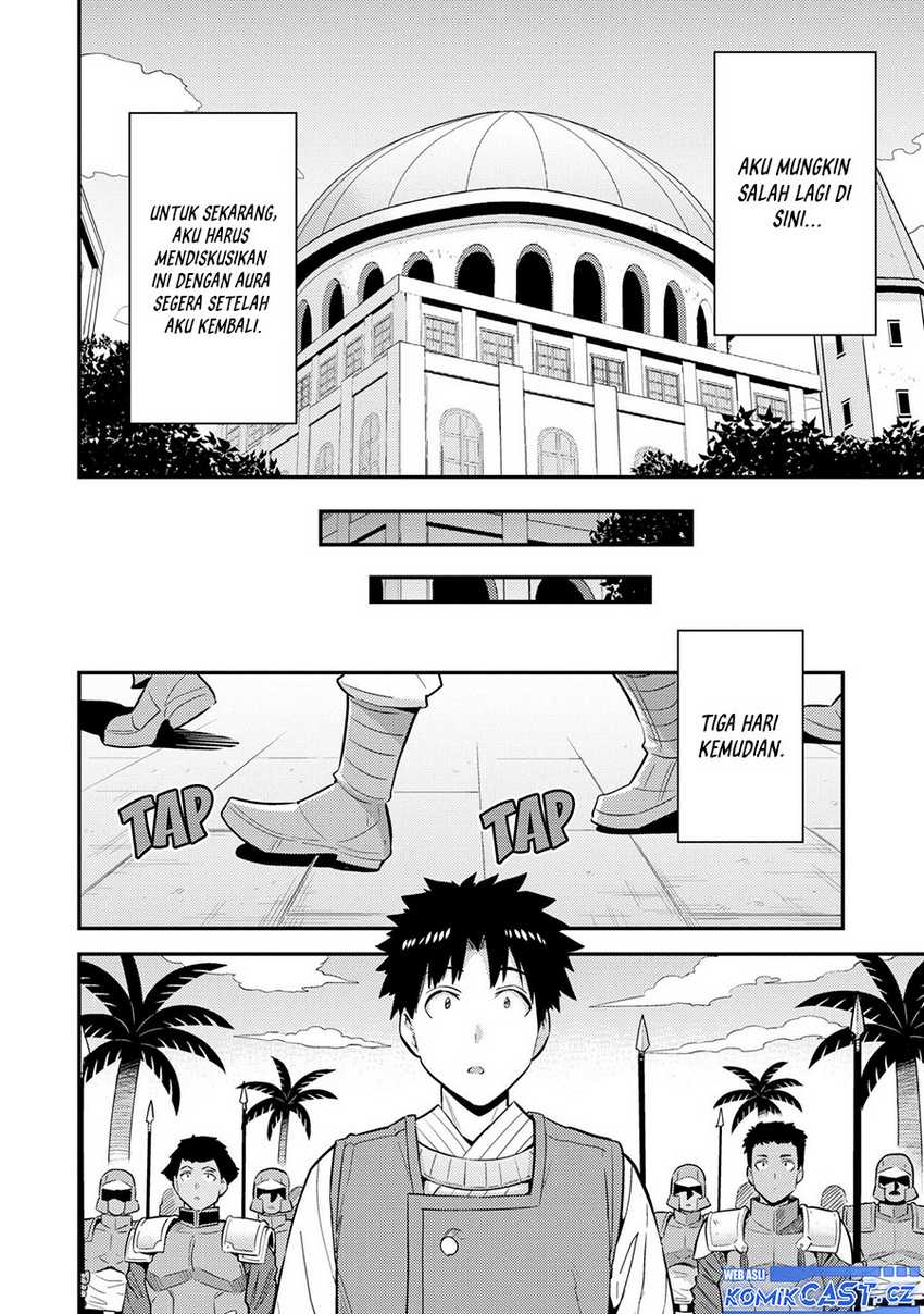 Chapter 62 - halaman 11