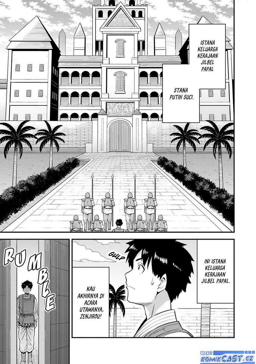 Chapter 62 - halaman 12