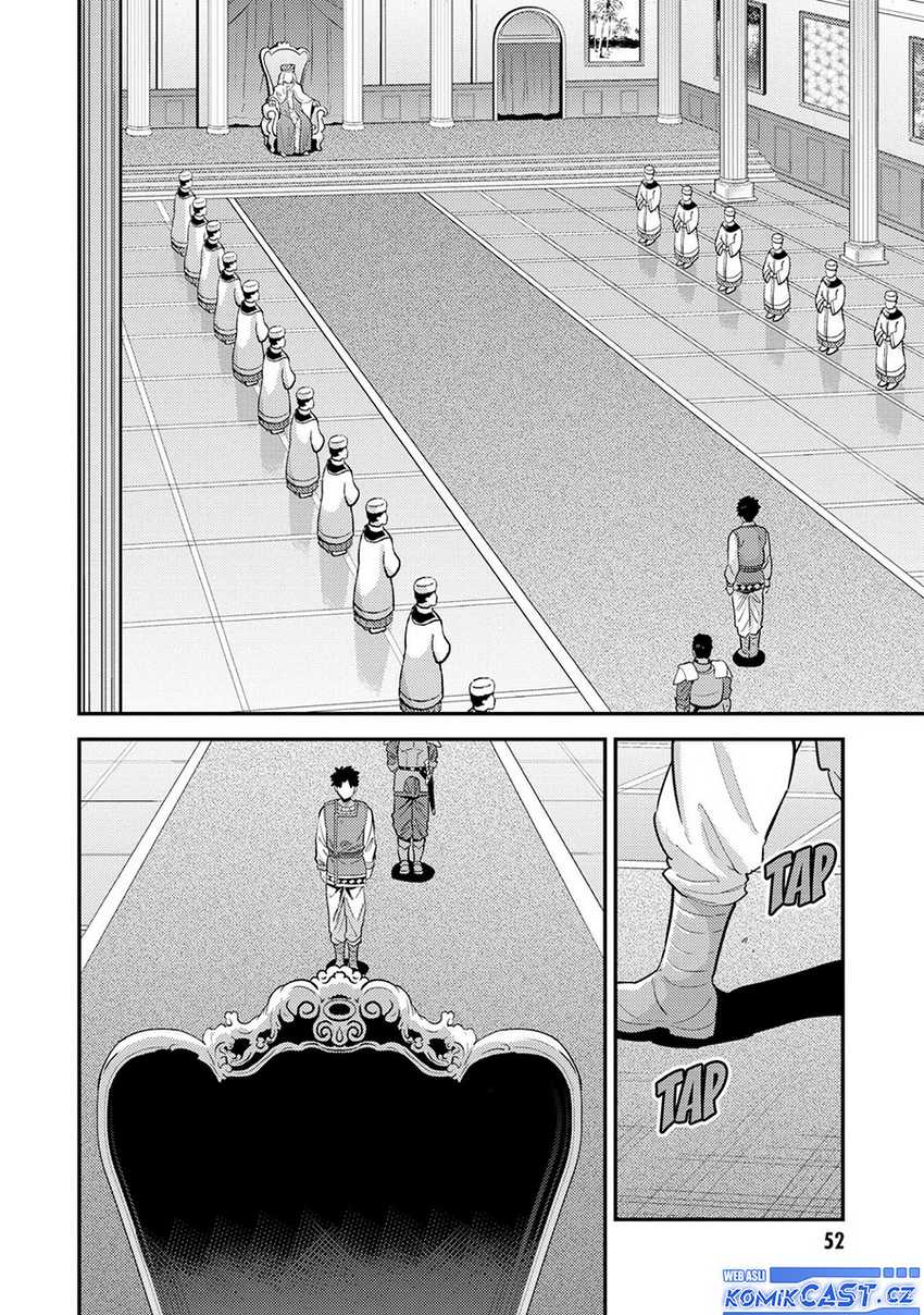 Chapter 62 - halaman 13