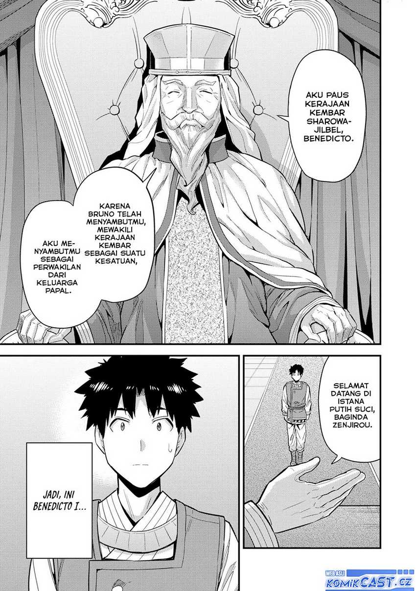 Chapter 62 - halaman 14