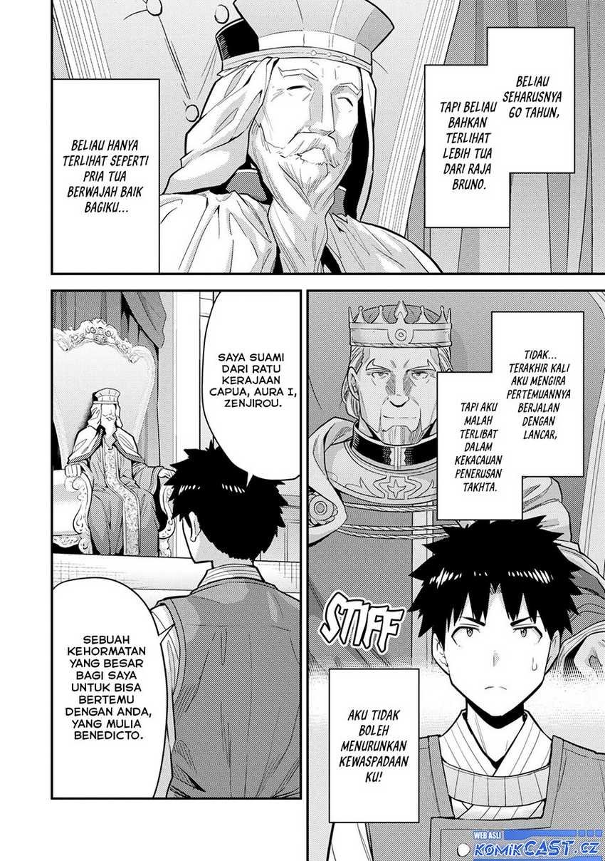 Chapter 62 - halaman 15