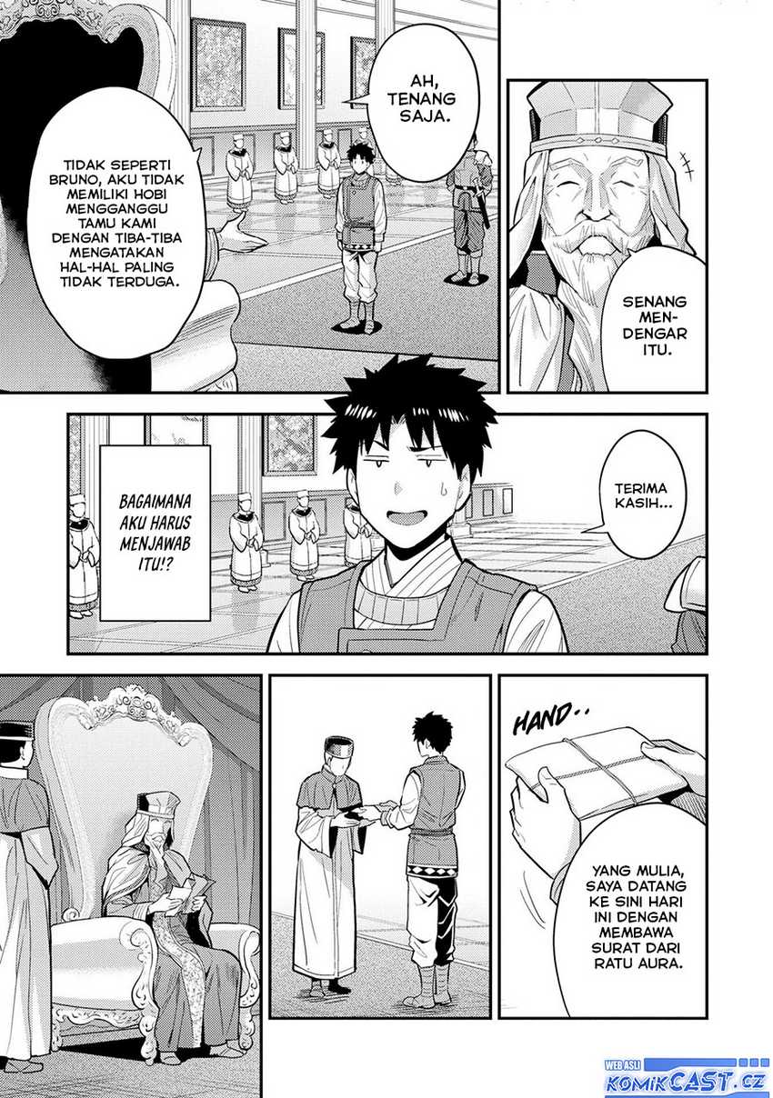 Chapter 62 - halaman 16