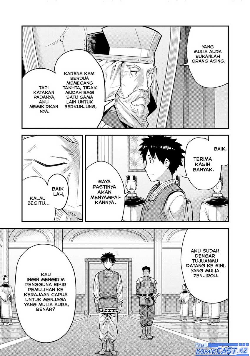 Chapter 62 - halaman 18