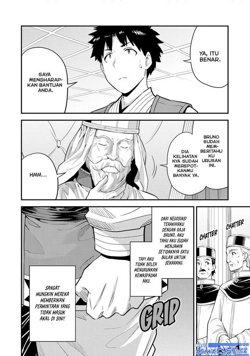 Chapter 62 - halaman 19