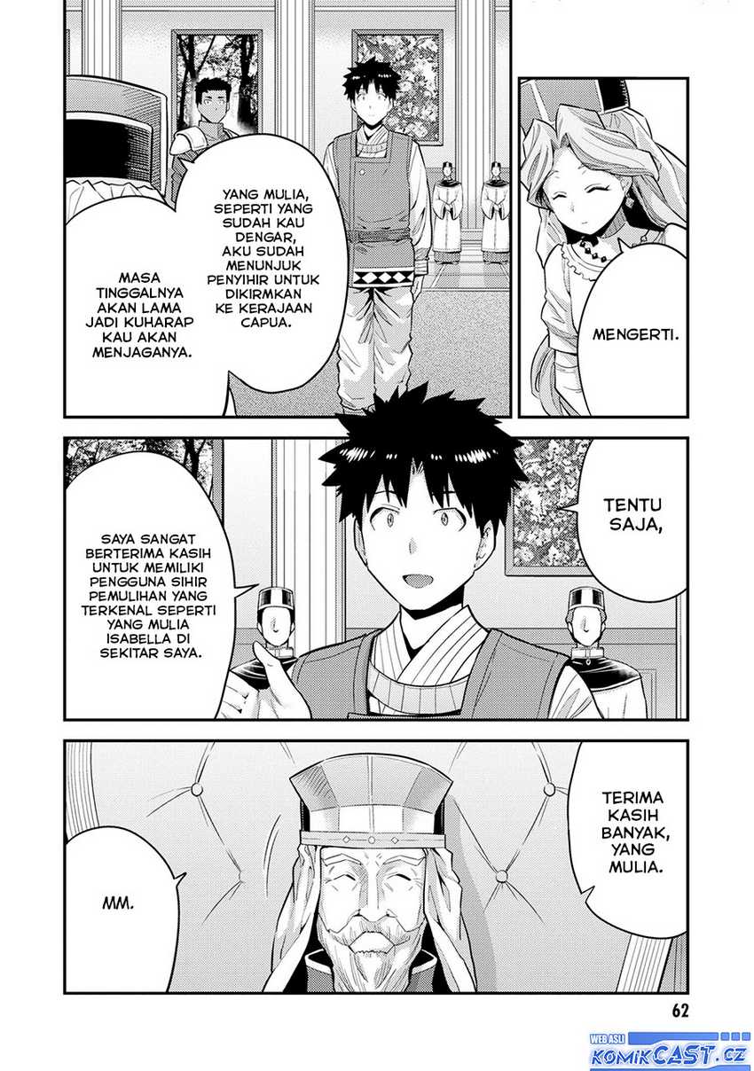 Chapter 62 - halaman 23