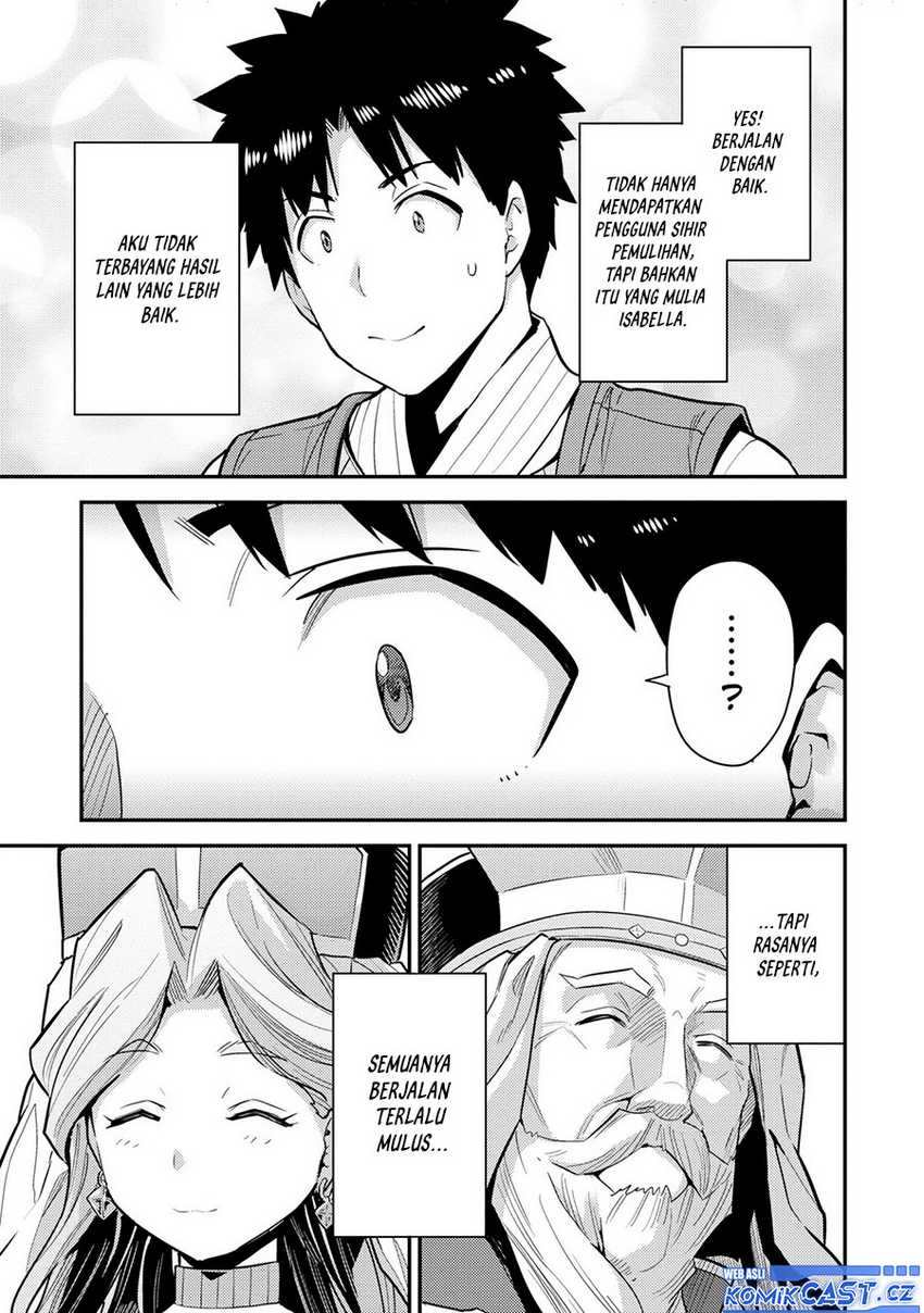 Chapter 62 - halaman 24