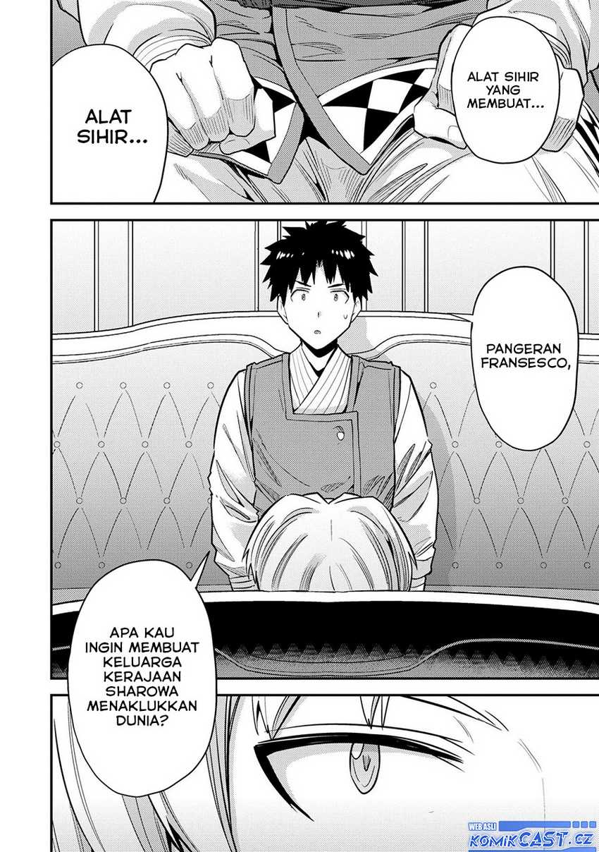 Chapter 62 - halaman 3