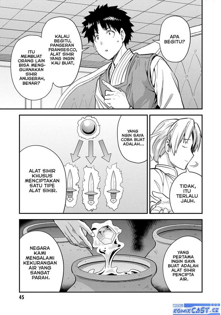 Chapter 62 - halaman 6