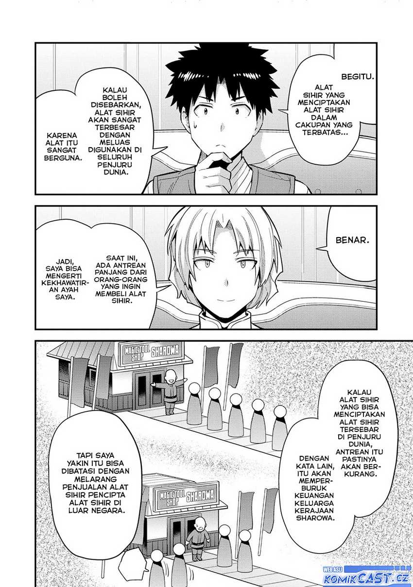 Chapter 62 - halaman 7