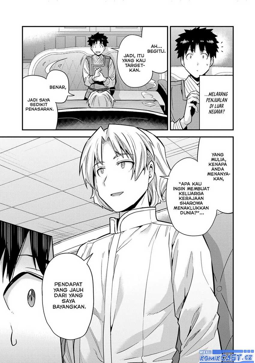 Chapter 62 - halaman 8