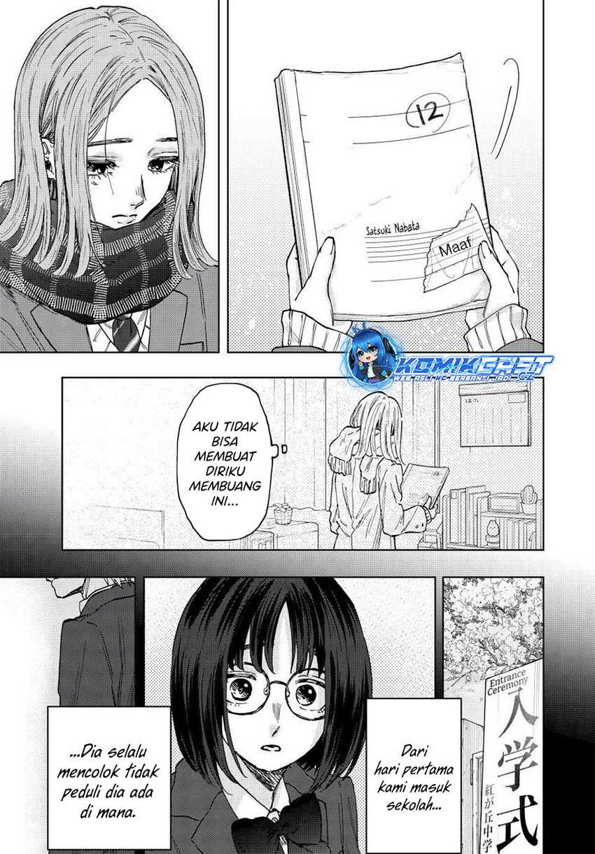 Chapter 85 - halaman 11