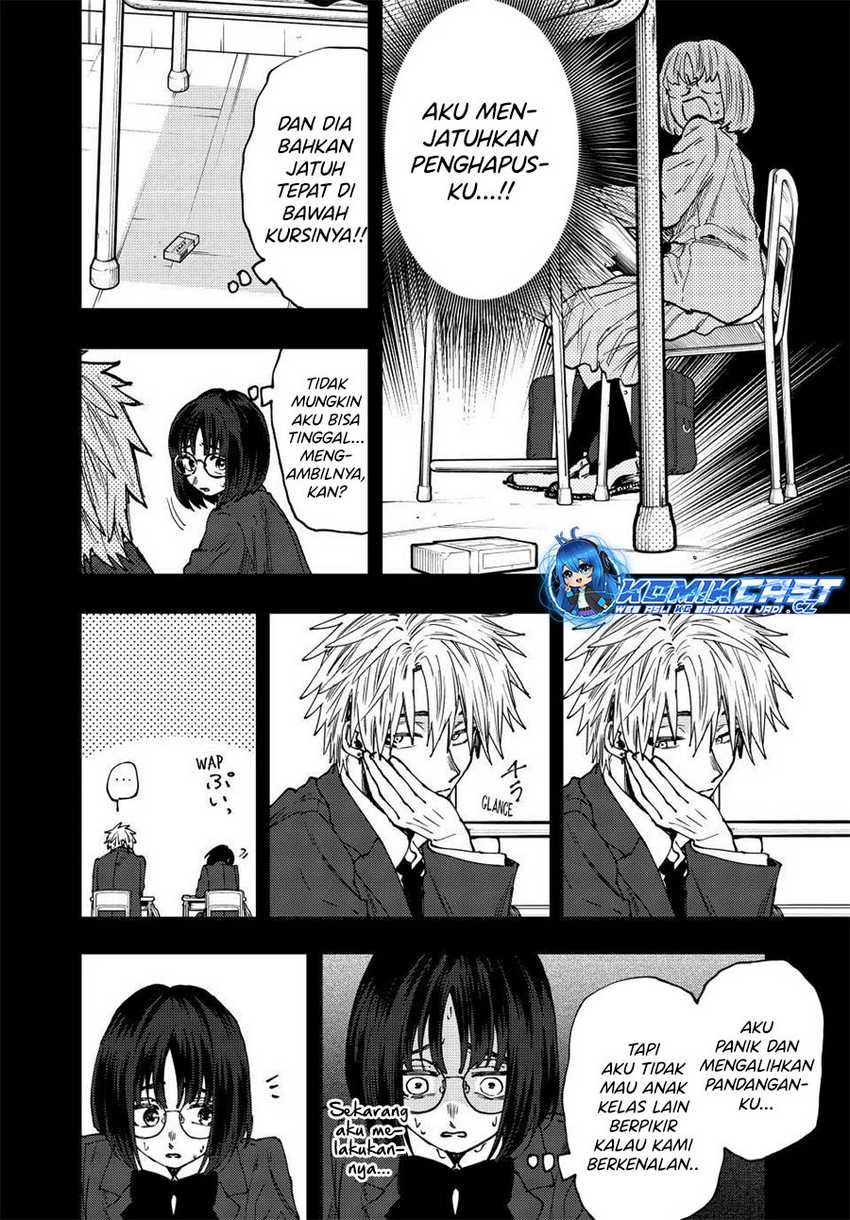 Chapter 85 - halaman 14