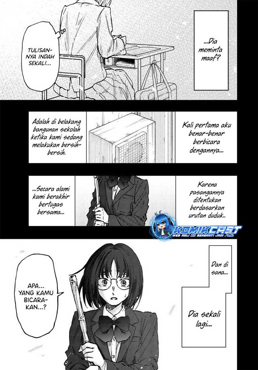 Chapter 85 - halaman 17