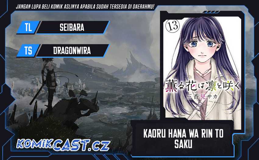 Chapter 84 - halaman 1