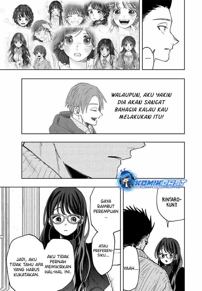 Chapter 84 - halaman 12