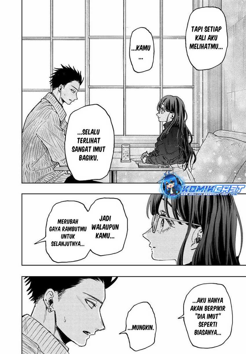 Chapter 84 - halaman 13
