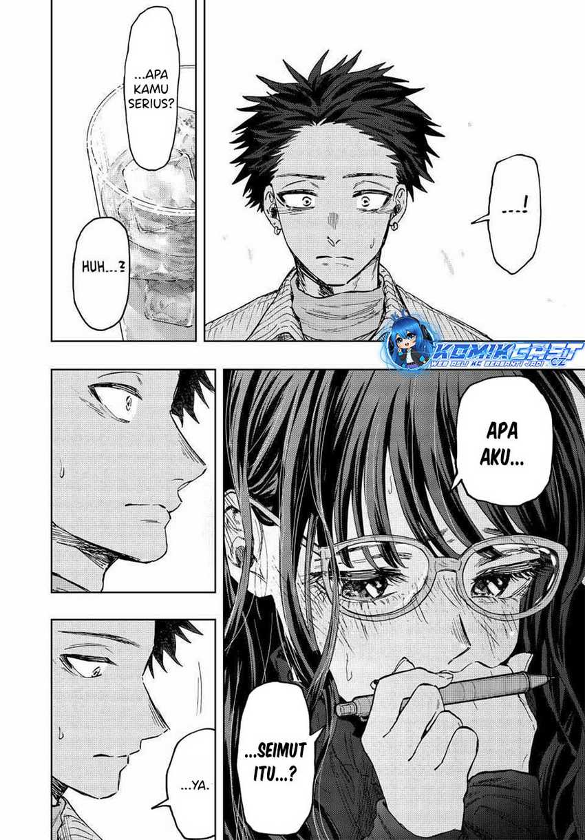 Chapter 84 - halaman 16