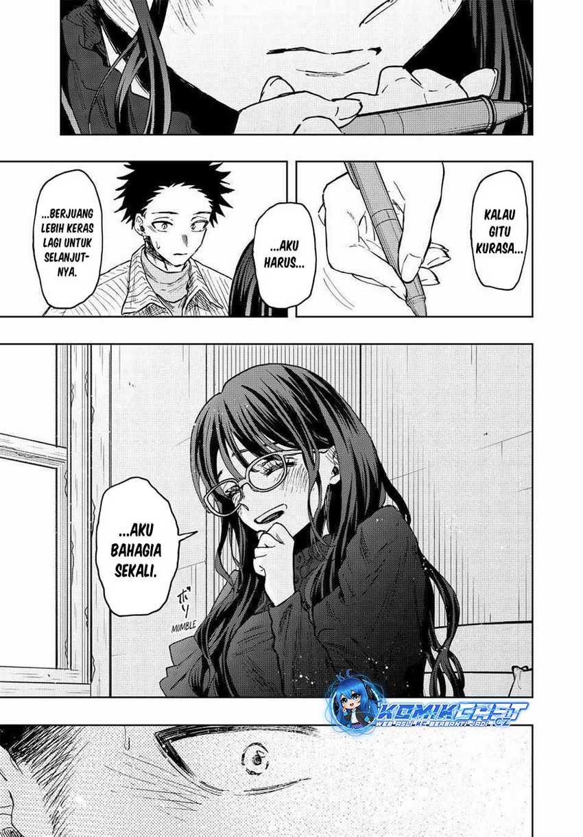 Chapter 84 - halaman 17