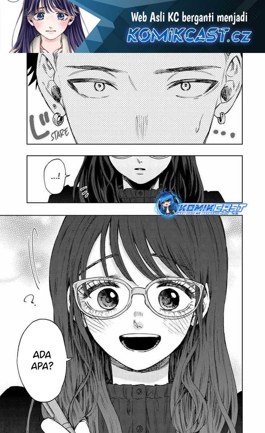 Chapter 84 - halaman 2