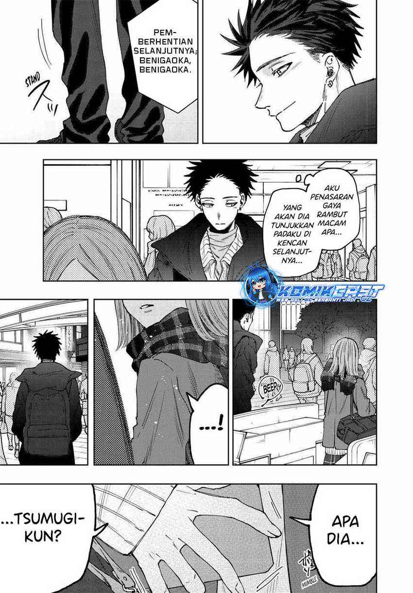 Chapter 84 - halaman 21