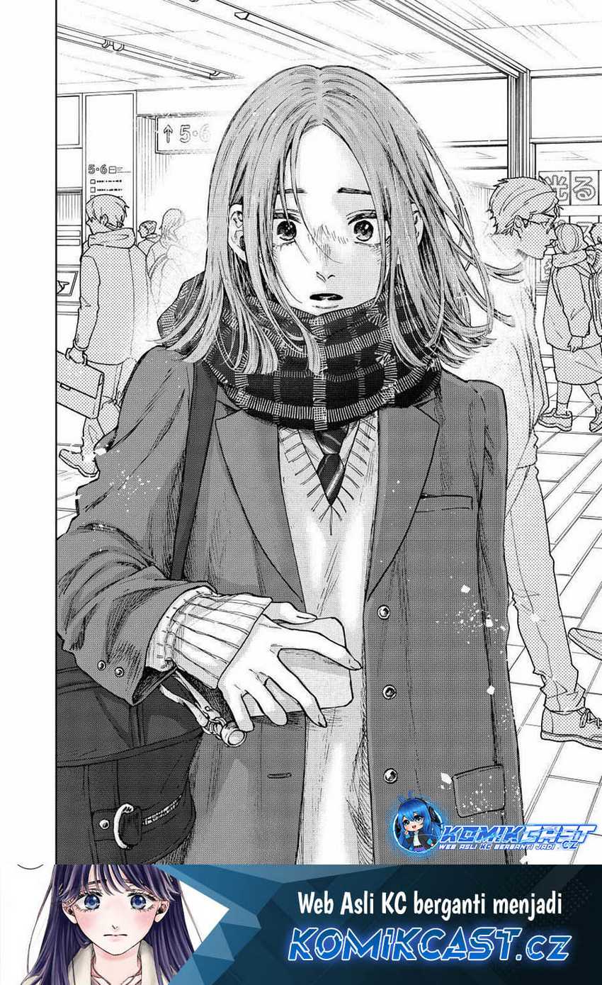 Chapter 84 - halaman 22