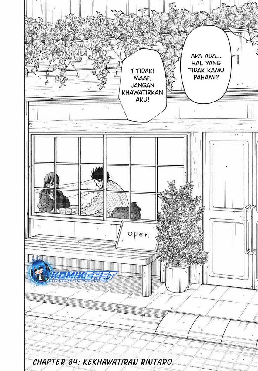 Chapter 84 - halaman 3
