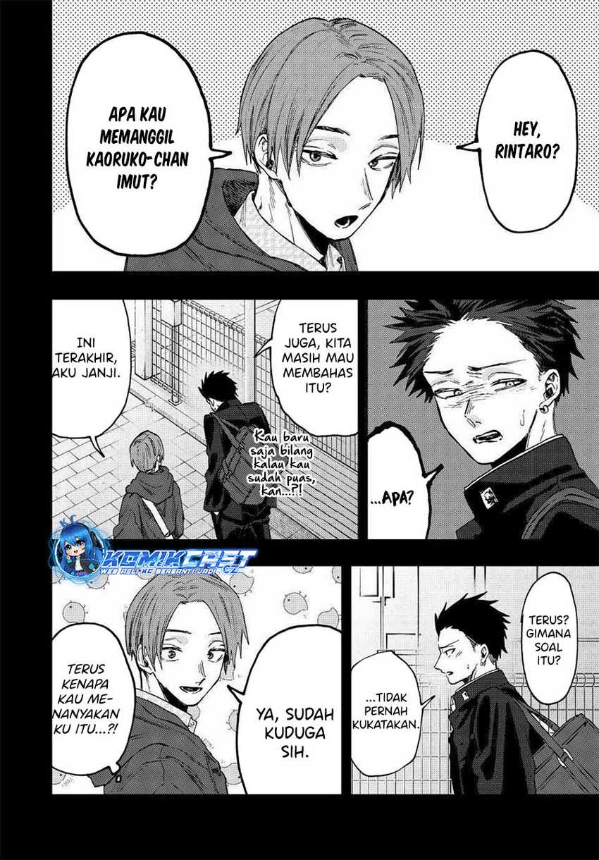 Chapter 84 - halaman 5