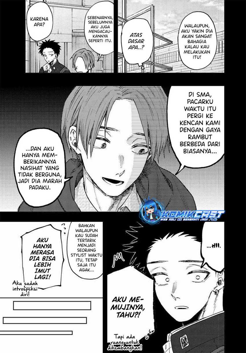 Chapter 84 - halaman 6