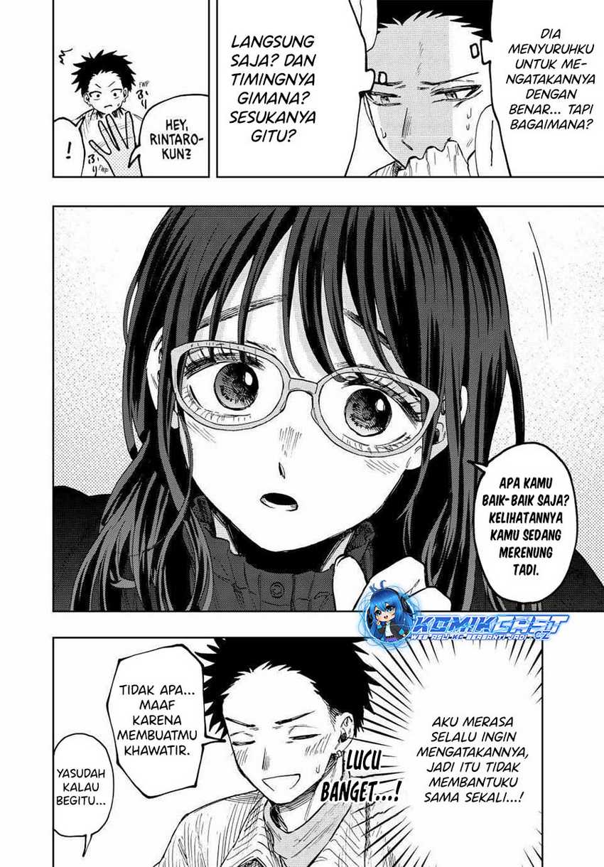 Chapter 84 - halaman 7