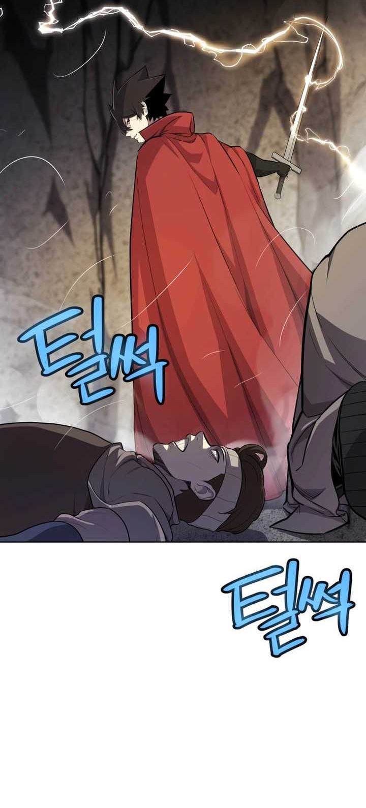 Chapter 112 - halaman 46