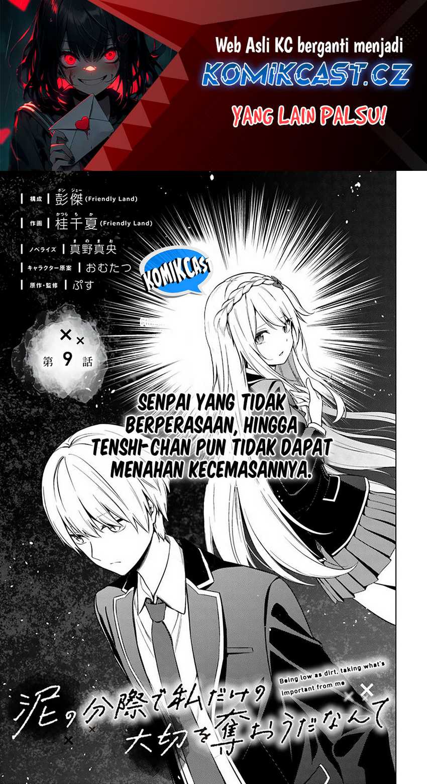 Chapter 9.1 - halaman 3