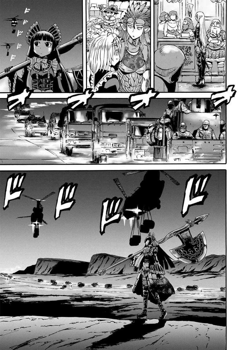 Chapter 134 - halaman 7
