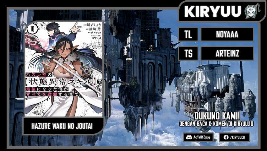 Chapter 50 - halaman 2