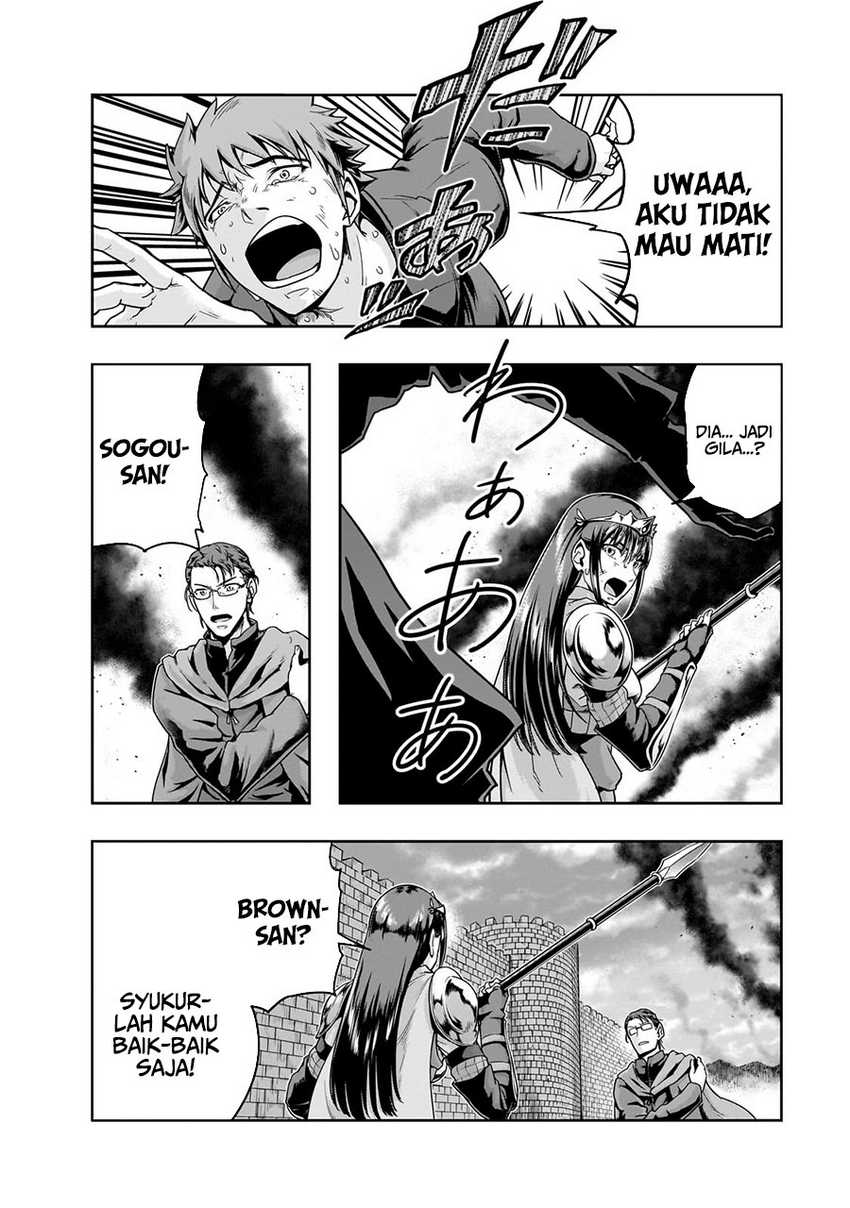 Chapter 50 - halaman 30
